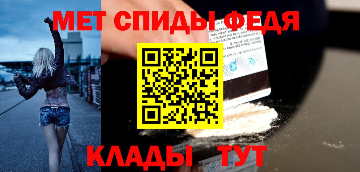 АМФ  mega как зайти  Каменск-Шахтинский  АМФ 98%  Вход с VPN 