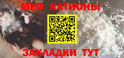 герыч Донецк