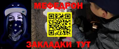 соль ск Дубна