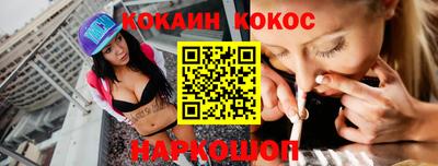 индика Донской