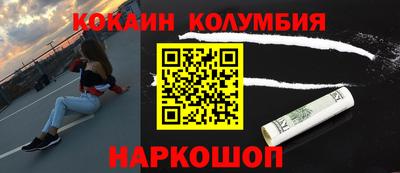 индика Донской