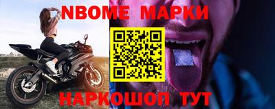 индика Донской