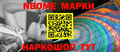 индика Донской