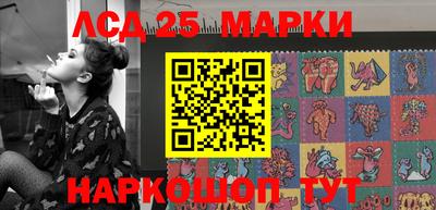 индика Донской