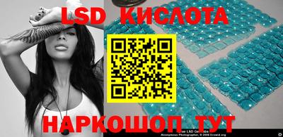 индика Донской