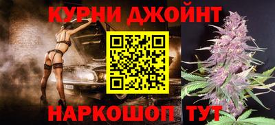 соль ск Дубна