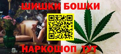 герыч Донецк