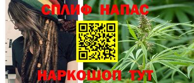соль ск Дубна