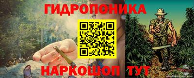 герыч Донецк