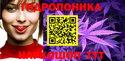 индика Донской
