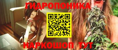 герыч Донецк