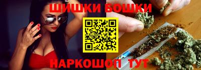 индика Донской