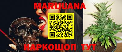 герыч Донецк