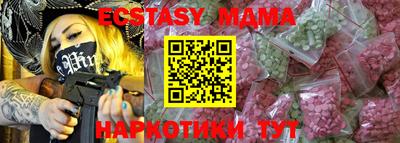 индика Донской