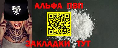 герыч Донецк