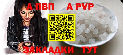 индика Донской