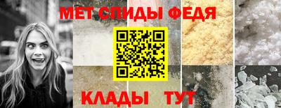 герыч Донецк