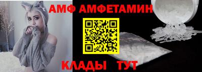 соль ск Дубна