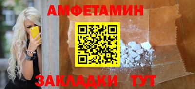 индика Донской