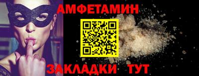 индика Донской