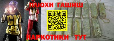 индика Донской