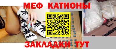 индика Донской