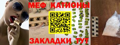 герыч Донецк