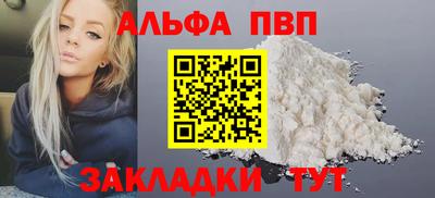 индика Донской